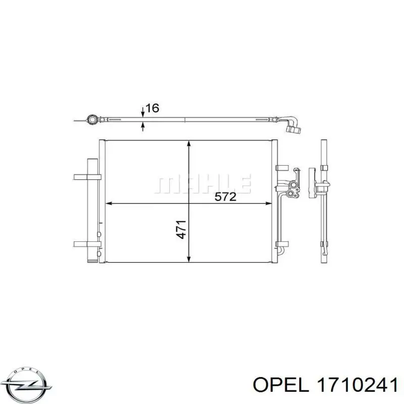 Скло протитуманні фари, лівою 1710241 Opel