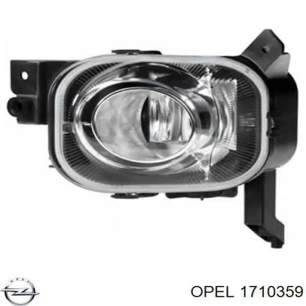 Туманка права Opel 13261949 ціна, від 46.49 USD