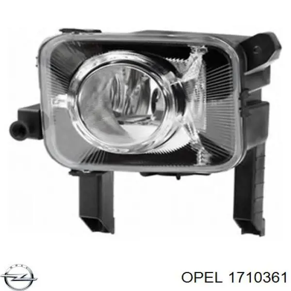 Права протитуманні фари Opel 1710361 ціна, від 47.48 USD