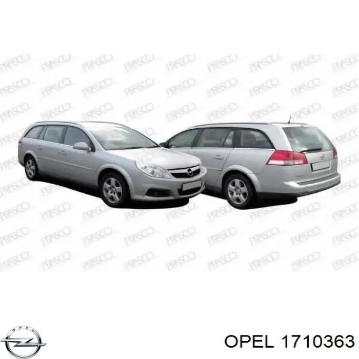 Купити 1710363 Opel Протитуманка права