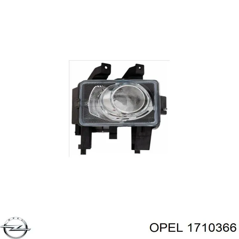 Туманка ліва Opel 1710366 ціна, від 38.17 USD