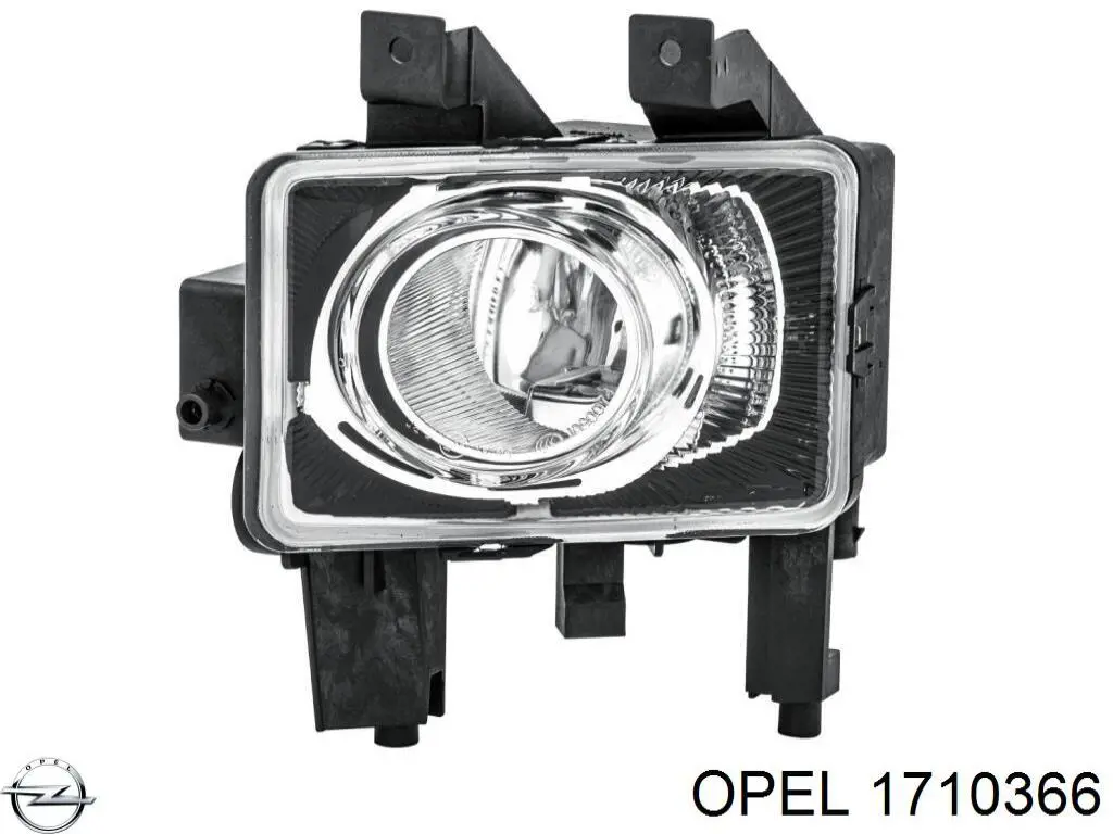 Купити 1710366 Opel Фара протитуманна, ліва