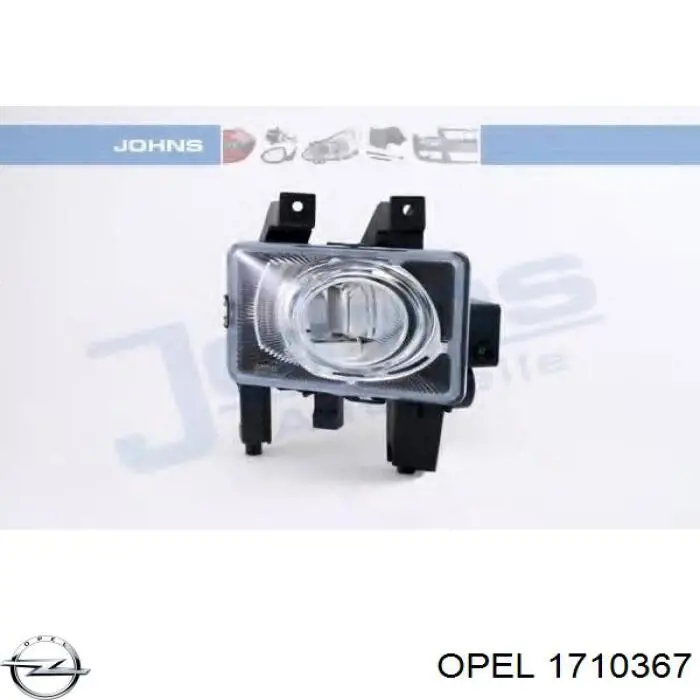 Туманка права Opel 1710367 ціна, від 38.83 USD