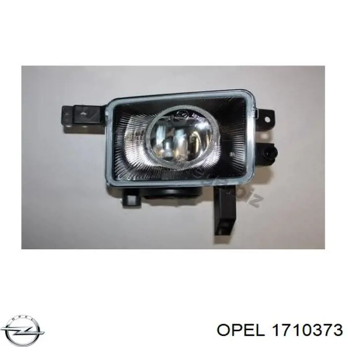 1710373 Opel фара протитуманна, права