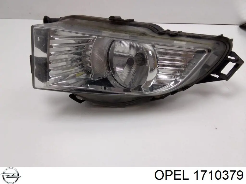 Купити 1710379 Opel Протитуманка права