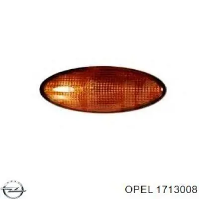 FP5077KB0E FPS Повторювач повороту в крило