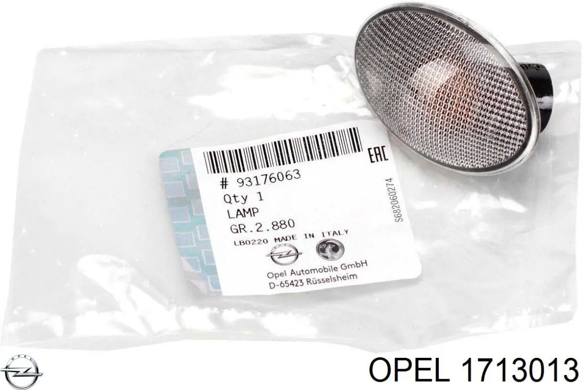 Повторювач повороту в крило Opel 1713013