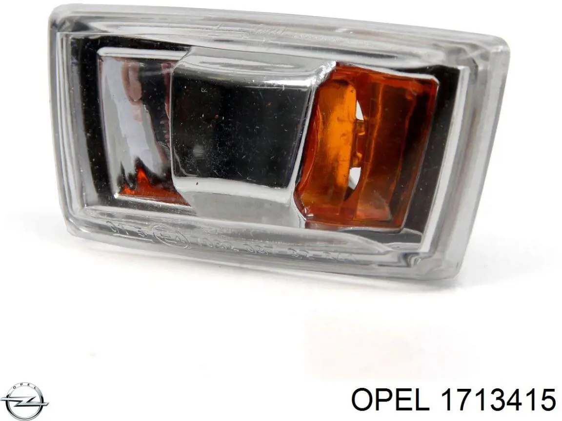 Повторювач повороту на крилі, правий Opel 1713415 ціна, від 6.77 USD