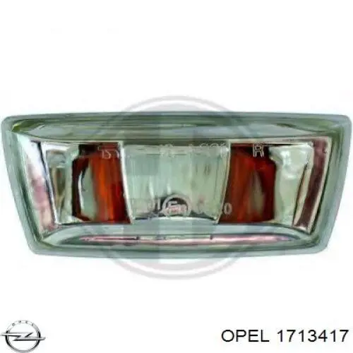 Покажчик повороту крила Opel 1713417 ціна, від 6.58 USD
