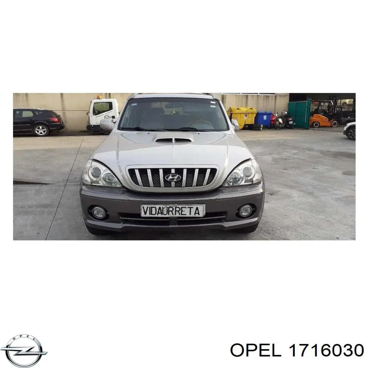 1716030 Opel датчик сигналізації паркування (парктронік, задній)