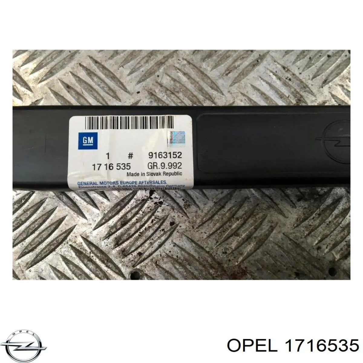  Opel 9163152 ціна, від 14.12 USD