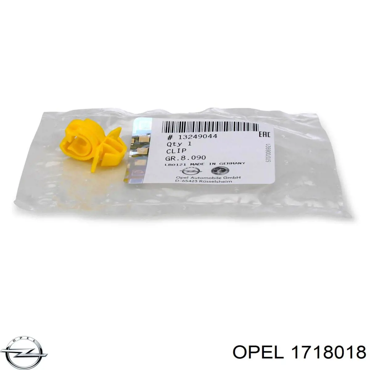 Купити 1718018 Opel Бризковики передніх коліс
