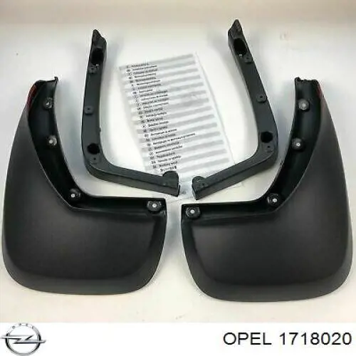 32026336 Opel бризковики задні, комплект