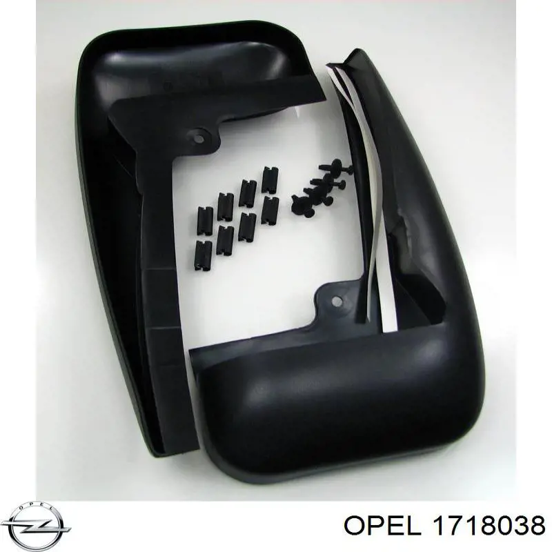 Купити 1718038 Opel Бризковики передніх коліс
