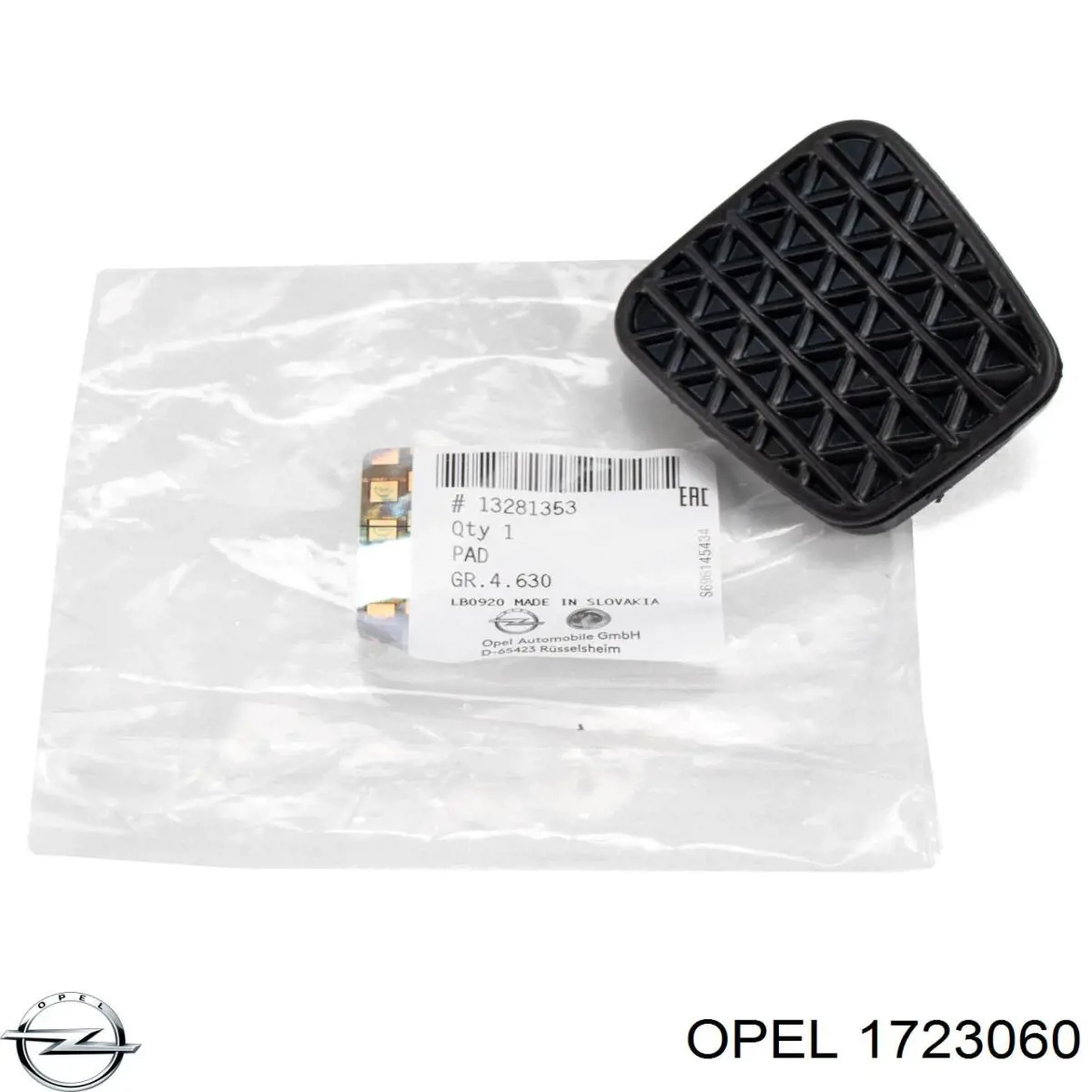 Купити Коврики Opel Astra J 