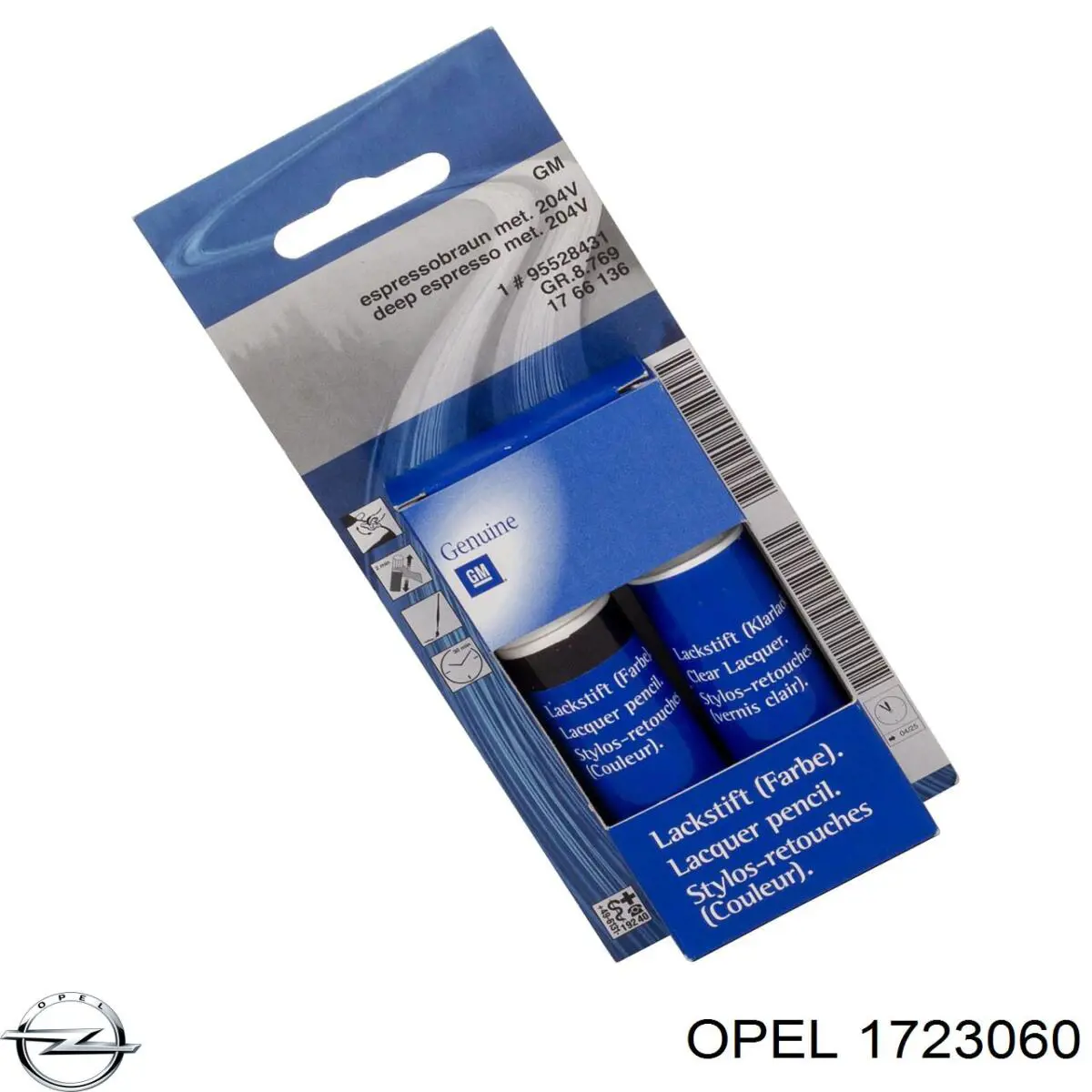 Комплект килимків Opel Astra J хетчбек (2009 - 2016) ціна, від  