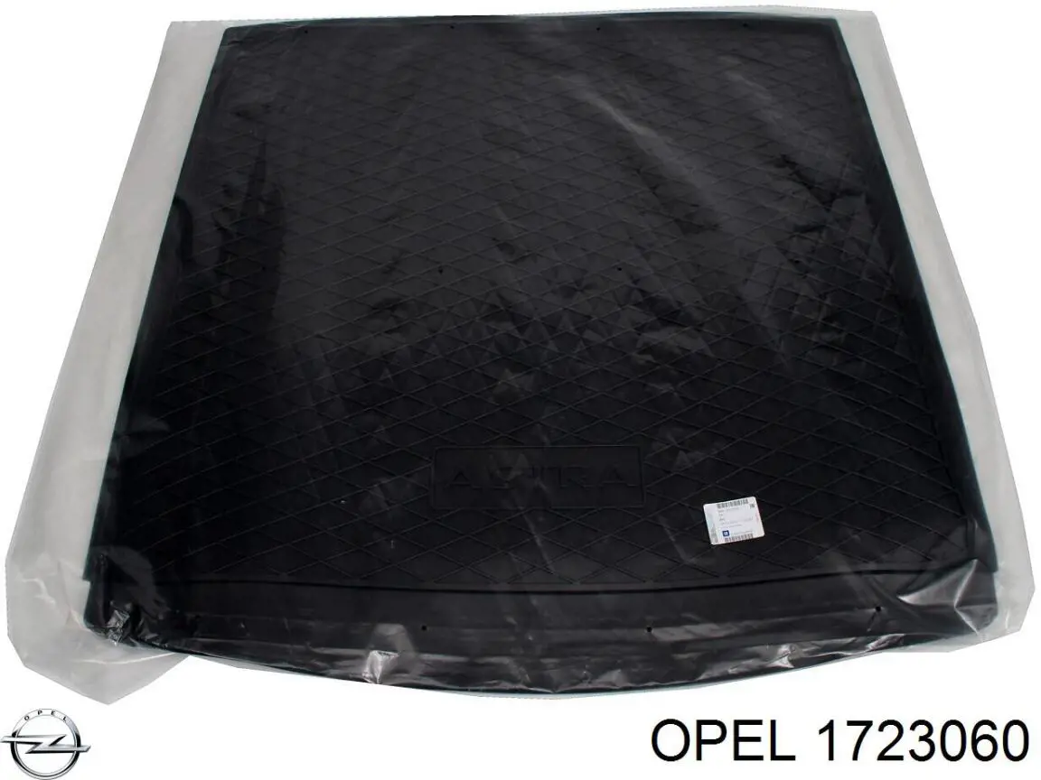 Килими салону на Opel Astra J 