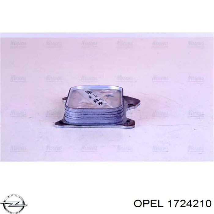 1724210 Opel радіатор масляний