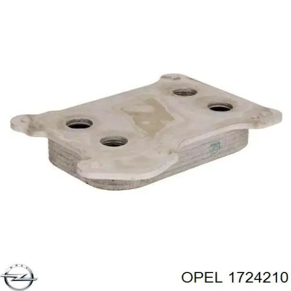 Радіатор масляний Opel 1724210 ціна, від 26.50 USD