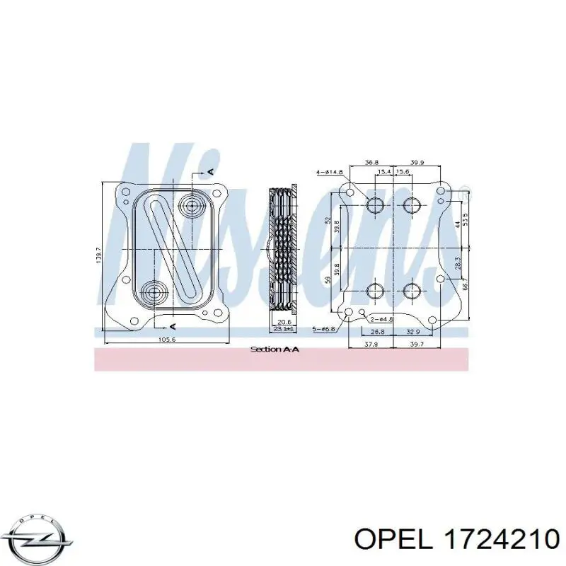 Купити 1724210 Opel Радіатор масляний