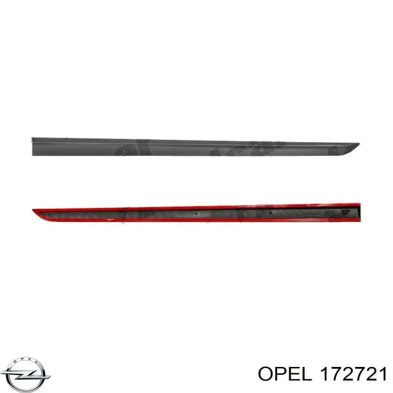 Молдинг передньої правої двері Opel 172721 ціна, від 15.51 USD