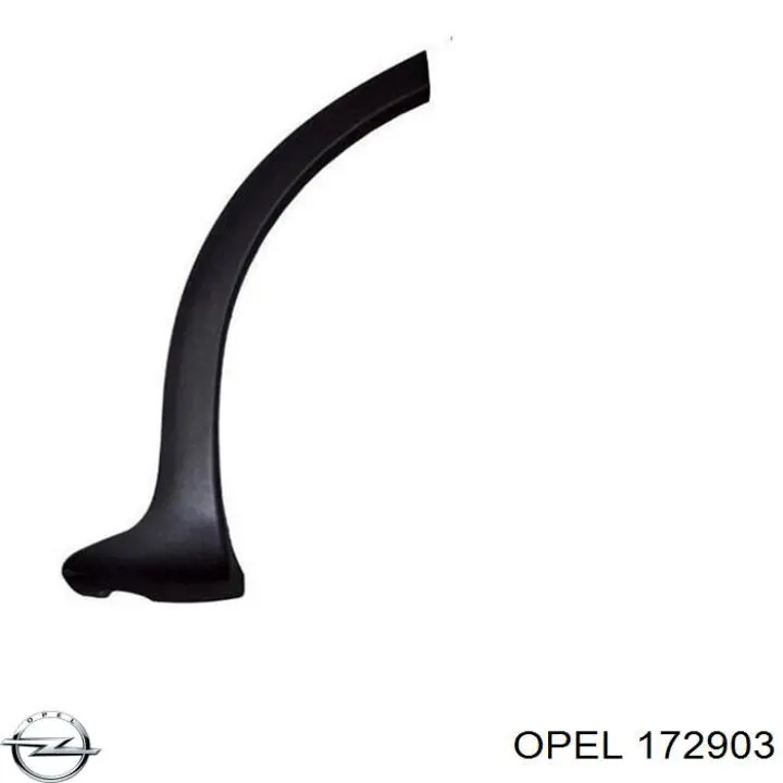 172903 Opel розширювач заднього крила, лівий