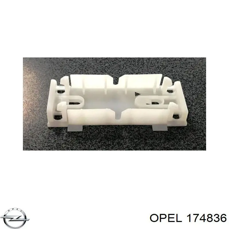  Opel 174836 ціна, від 1.16 USD