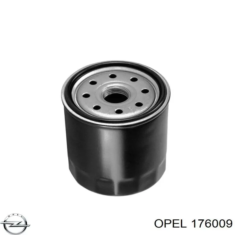 Кришка багажника General Motors 90463701 ціна, від 30.41 USD