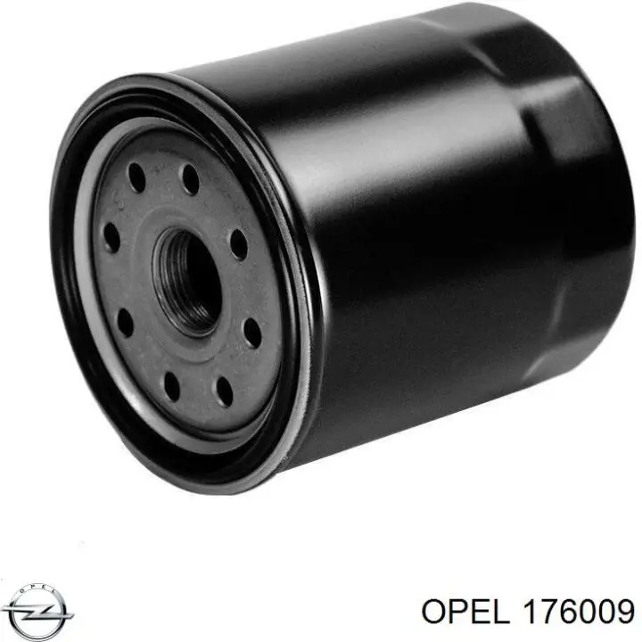 Кришка багажника Opel 90463701 ціна, від 30.41 USD