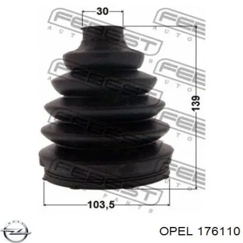 Купити 13322627 Opel Ручка дверей багажника, зовнішня