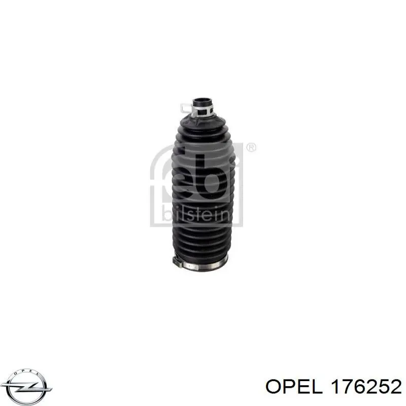 176252 Opel Замок п'ятих дверей