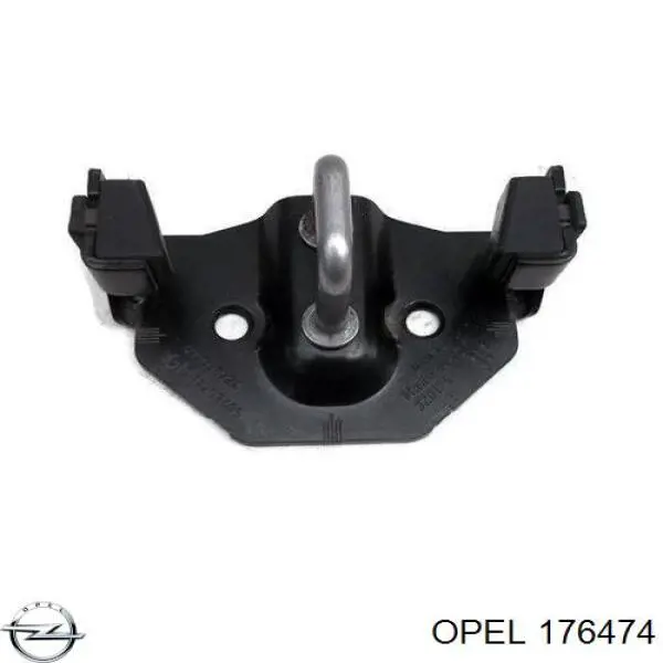 Купити 13203495 General Motors Зацеп замку кришки багажника