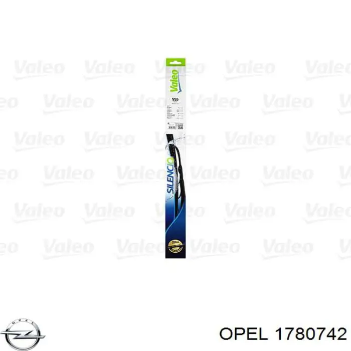 20984175 Opel 