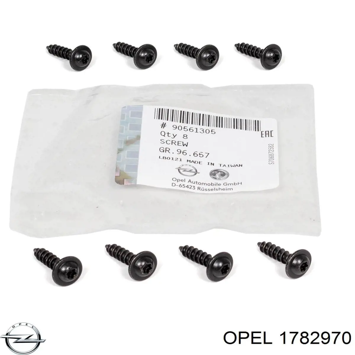 Купити 1782970 Opel 