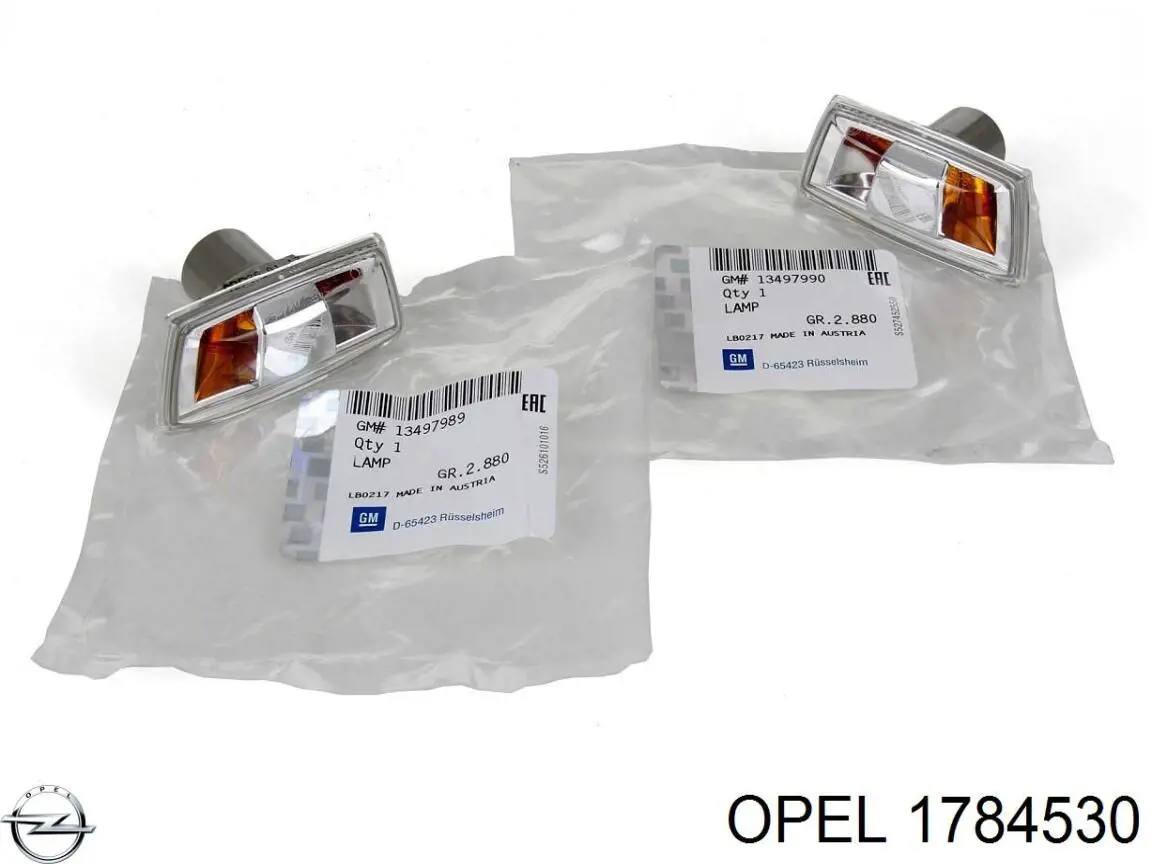  Opel 1784530 ціна, від  USD