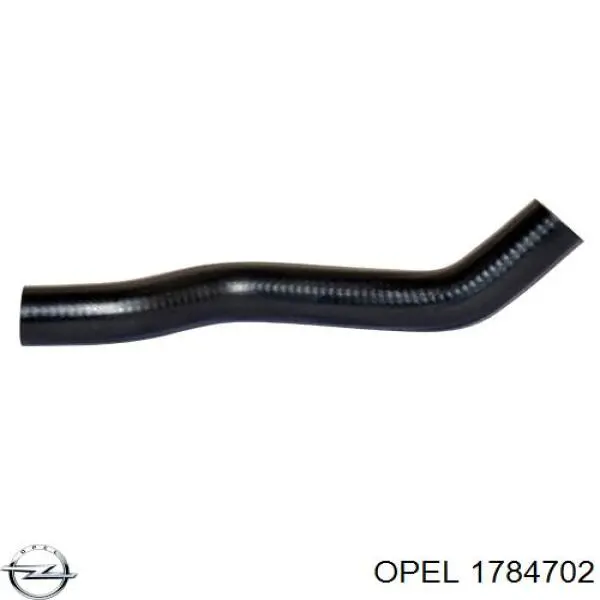 Купити Антена Opel Vectra A 86, 87