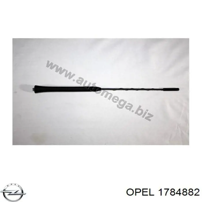 Антена Opel Meriva A (Опель Меріва)