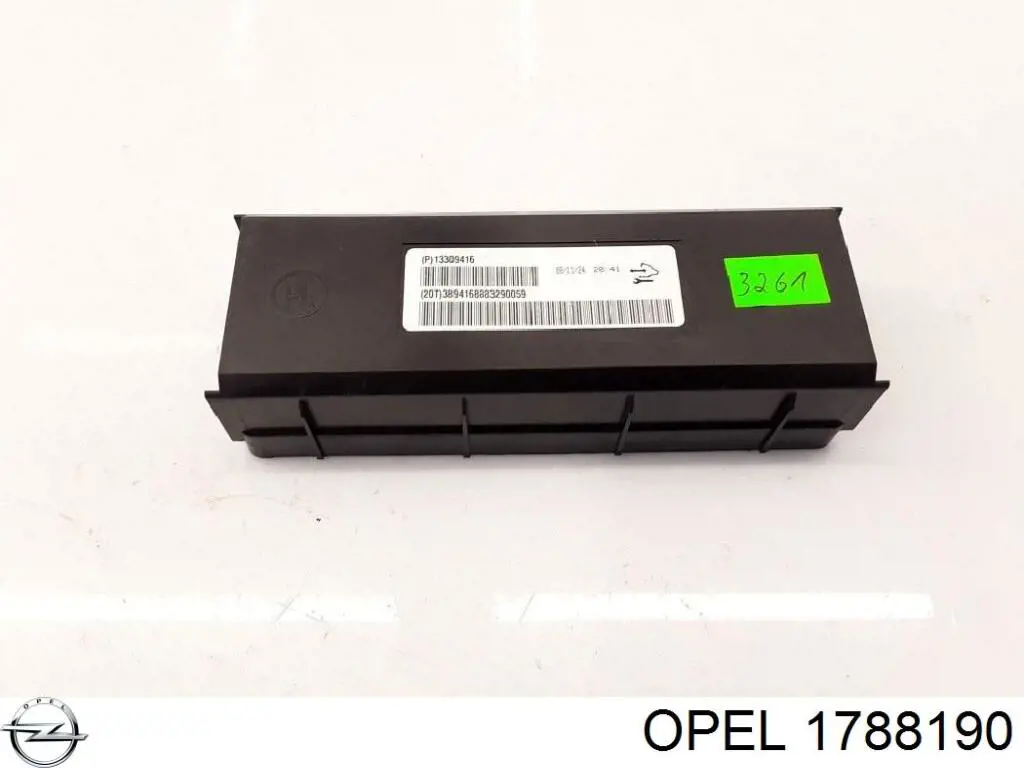  Opel 13242355 ціна, від 16.93 USD