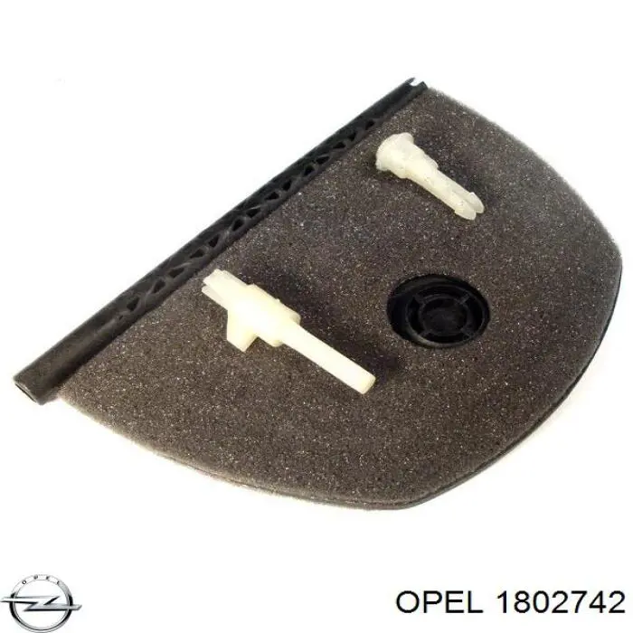 1802742 Opel повітропровід, розподільник повітря на консолі, центральний
