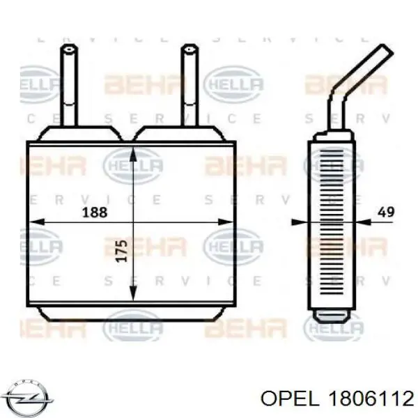 Радіатор пічки 1806112 Opel