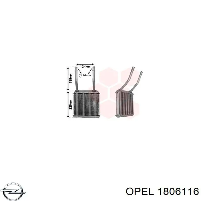 Купити 1806116 Opel Теплообмінник