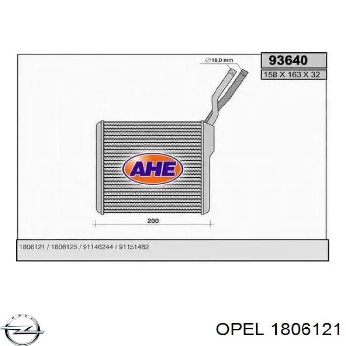 Радіатор пічки (обігрівача) 1806121 Opel