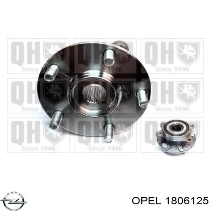 Радіатор пічки (обігрівача) Opel 1806125 ціна, від 49.83 USD