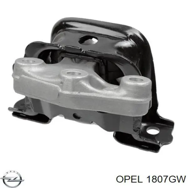 1807GW Opel Права подушка мотора