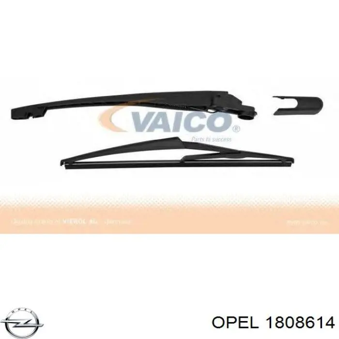 Купити 1808614 Opel Фільтр салону вугільний