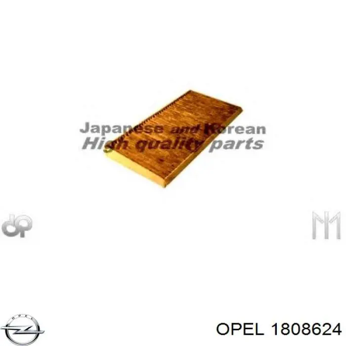 Фільтр повітряний обігрівача Opel 1808624 ціна, від 7.52 USD