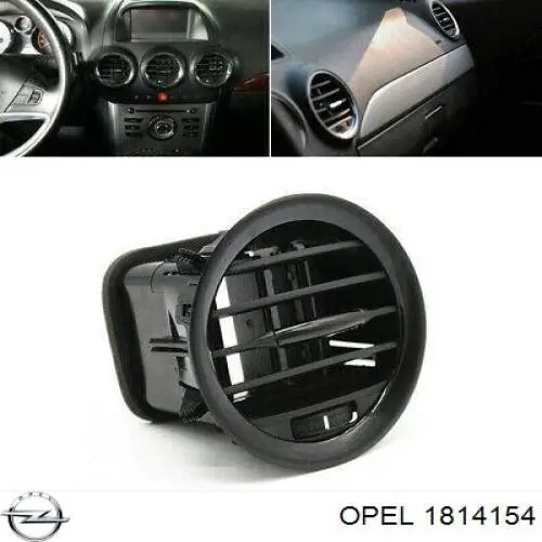  Opel 13365420 ціна, від 9.94 USD