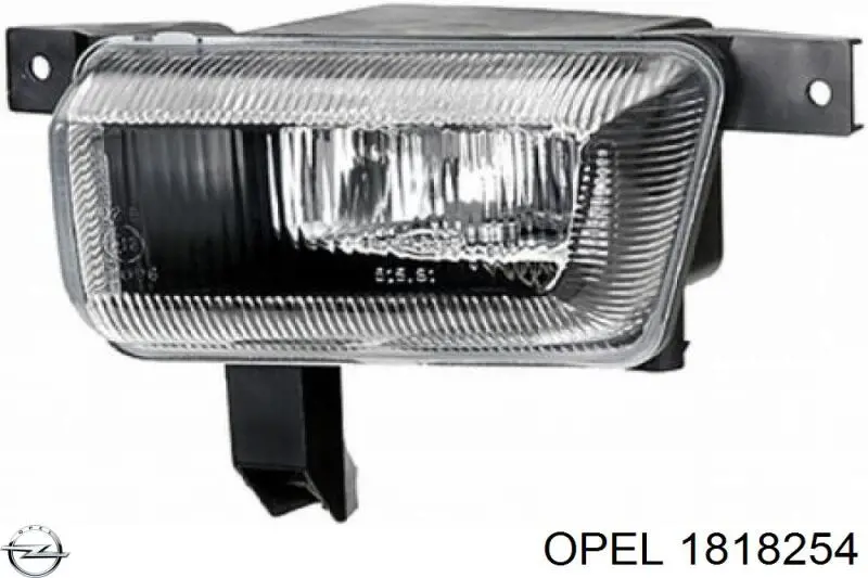 1818254 Opel шланг радіатора опалювача/пічки, подача