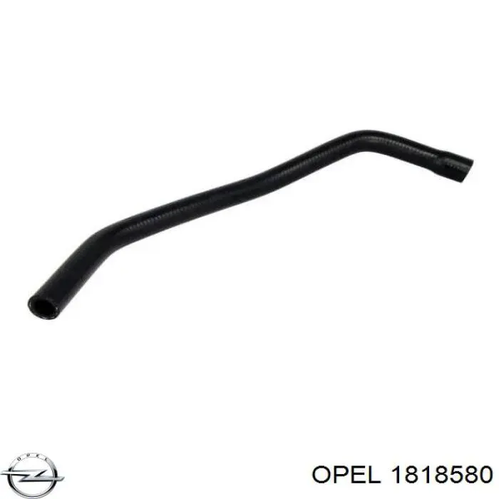 Шланг радіатора опалювача/пічки, подача Opel 1818580 ціна, від 5.75 USD