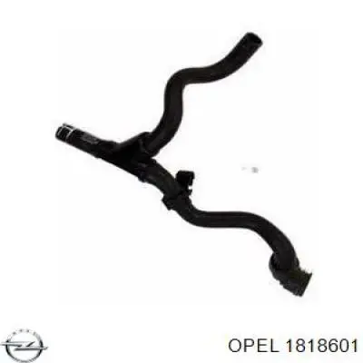 Купити 13338427 Opel 